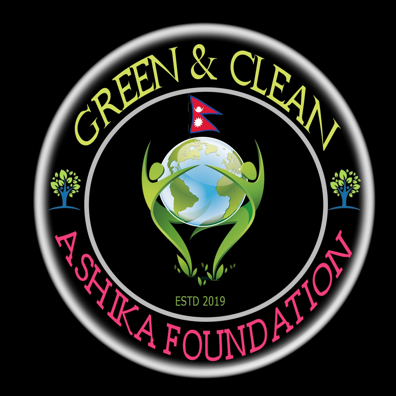 Green and Clean Ashika Foundation Logo